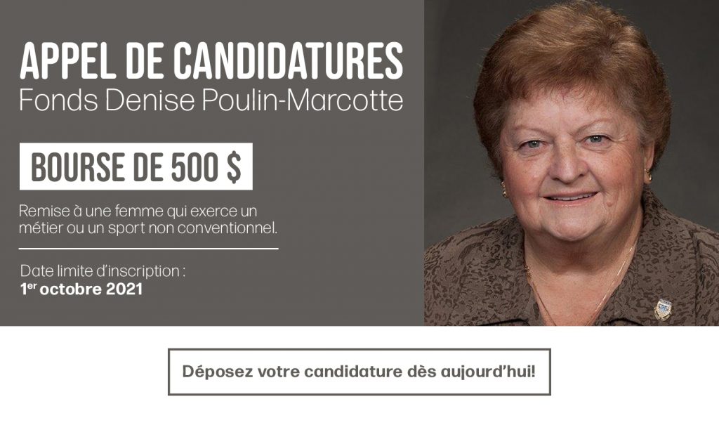 Diaporama d'accueil | Fonds Denise Poulin-Marcotte