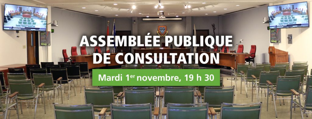 Actualité - Assemblée publique de consultation | Mardi 1er novembre, 19 h 30